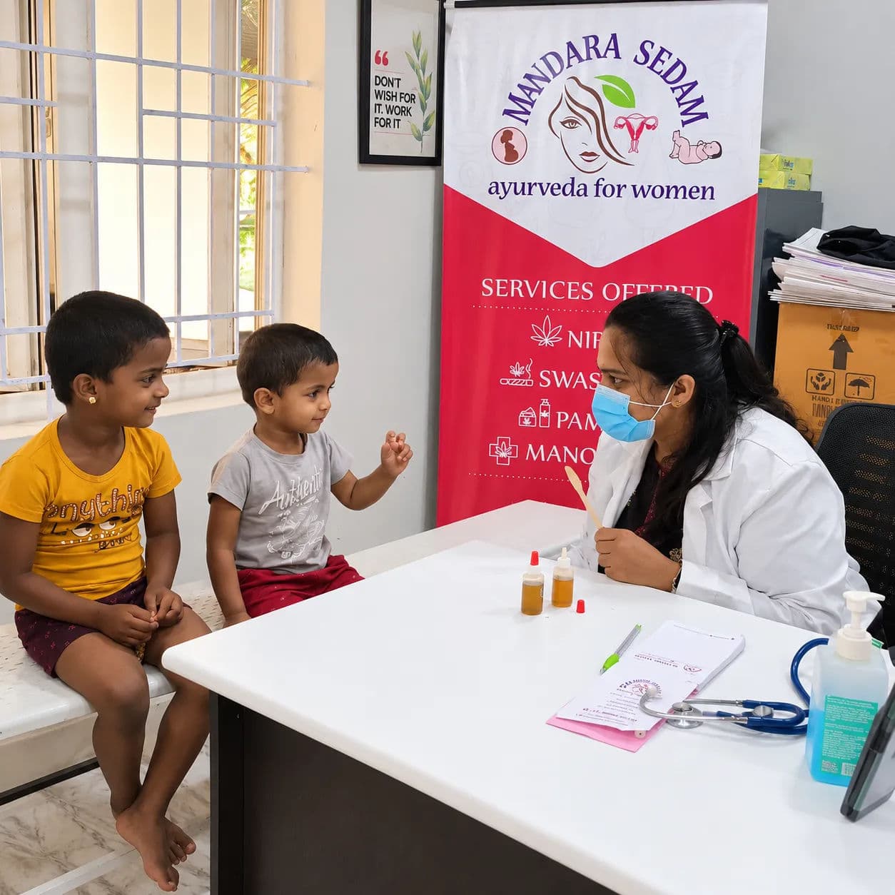 Friendly Child Healthcare Interaction